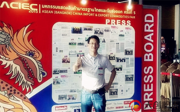 �섓(chu��ng)�2015��|�ˣ����ȣ��Ї�(gu��)�M(j��n)������Ʒ���[��(hu��)��Ӱ