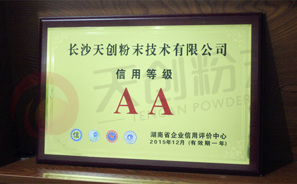 �L(zh��ng)ɳ�섓(chu��ng)��ĩ�@ʡ��I(y��)�����u(p��ng)�r(ji��)����AA��(j��)�u(p��ng)��