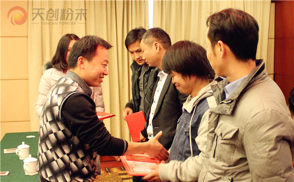 表彰先進(jìn) 表彰先進(jìn)