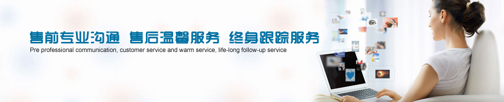 ��ǰ���I(y��)��ͨ �ۺ��ܰ���� �K����ۙ����