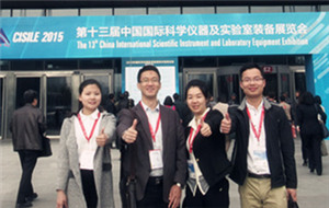 CISILE 2015�A�M��Ļ �섓(chu��ng)�F(tu��n)�(du��)���M�d���w��