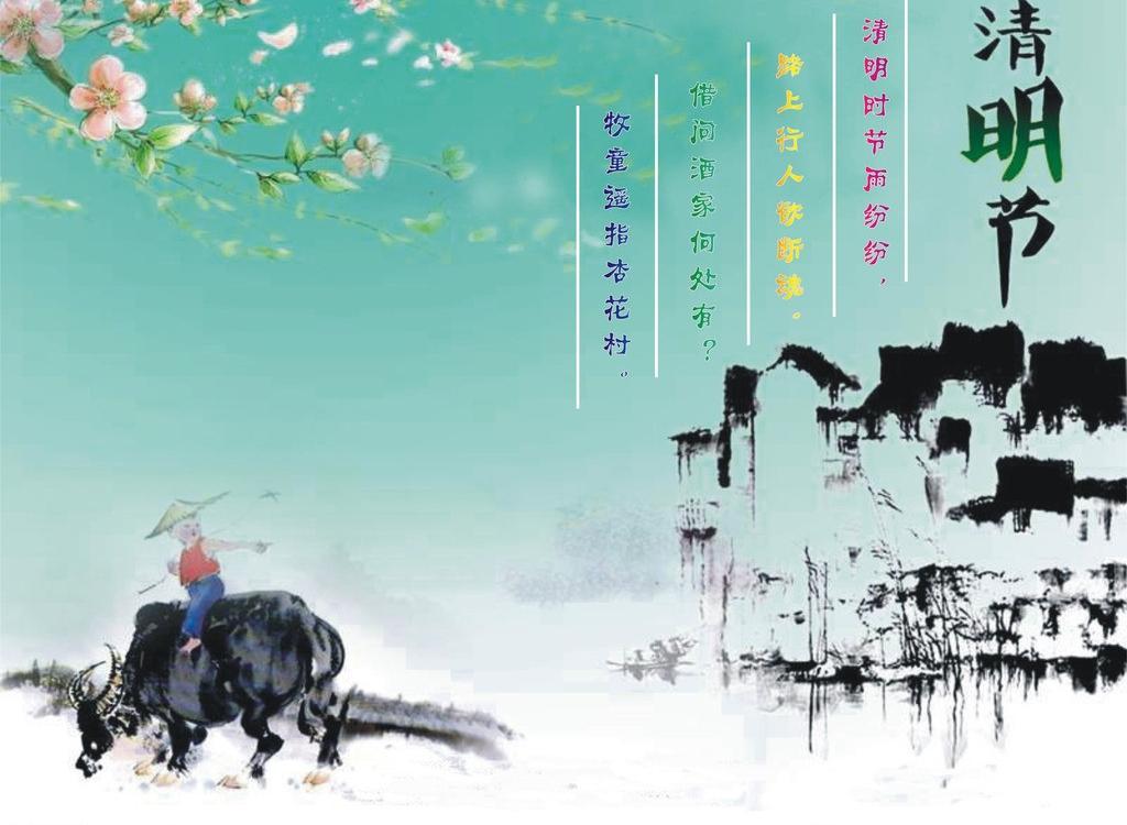 �Lɳ�섓(chu��ng)��ĩ2017�������ż�֪ͨ