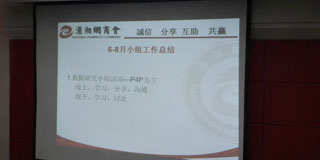 �t��W(w��ng)�̕�(hu��)