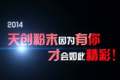 ���x���㡪���섓(chu��ng)��ĩ��?y��n)�����ŕ���˾��ʣ?></a></div>
   <div   id=