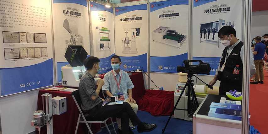 2022��V����(hu��)����ҕ���L�Lɳ�섓(chu��ng)��ĩ���g(sh��)���޹�˾