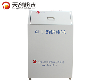 ���ĥ�әC(j��)